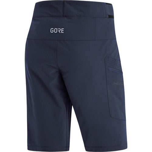 Passion Shorts - Women's