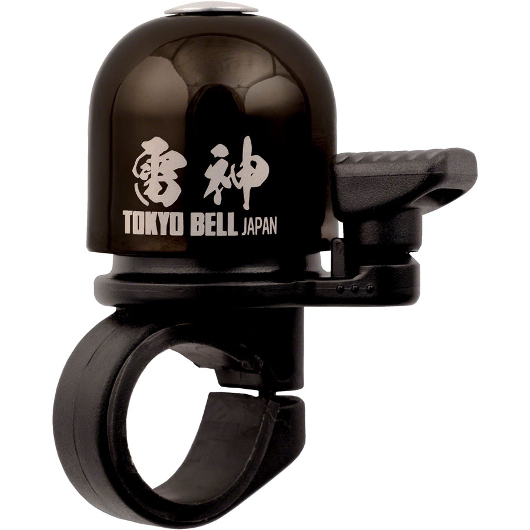 Raijin Bell