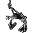 Campagnolo Record Brakeset, Dual Pivot Front and Rear, Black