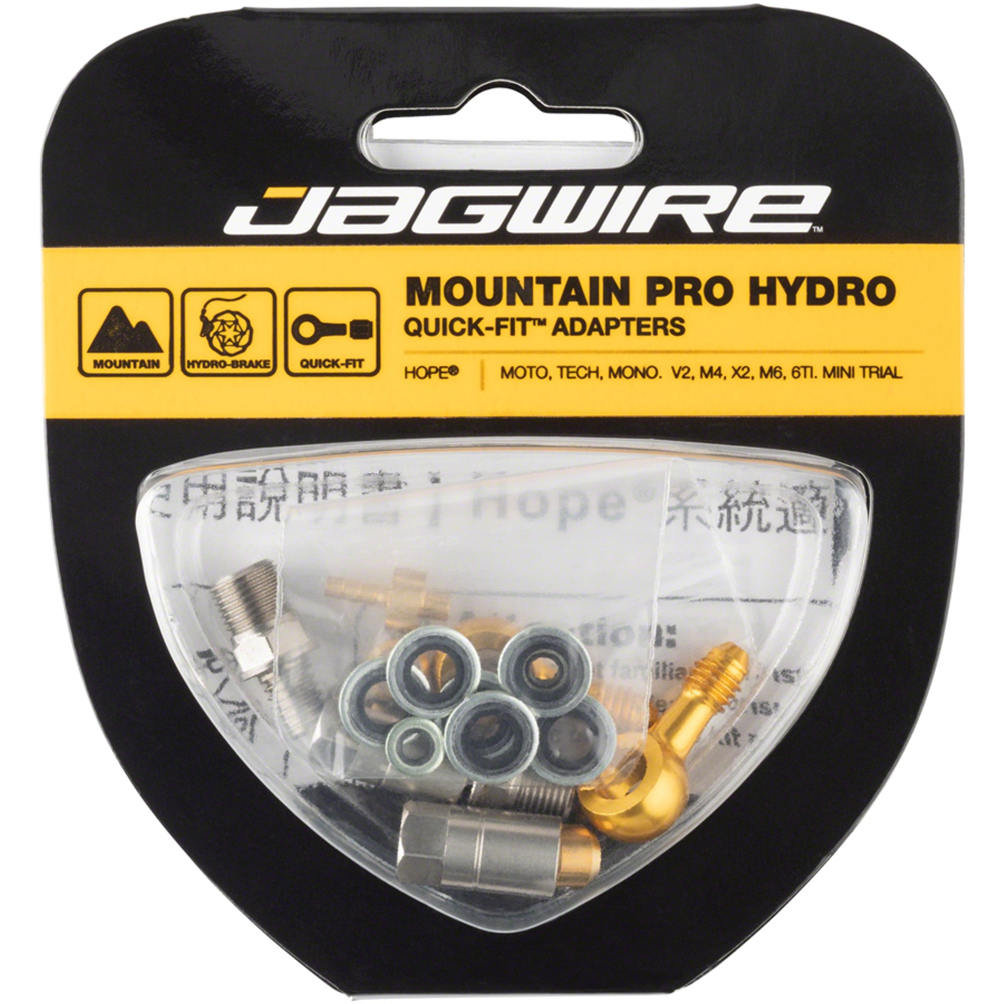 Pro Disc Brake Hydraulic Hose Quick-Fit Adaptor for Hope Banjo, Mini Trial, Mono