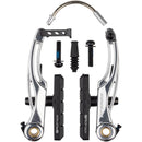 P-1 Linear Pull Brake
