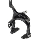 RC Road Caliper Brake