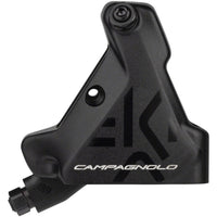 EKAR Replacement Disc Brake Caliper - 140mm, Flat Mount, Black