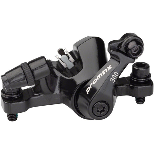 DSK-300 Mechanical Disc Brake Caliper