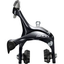 Sora BR-R3000
