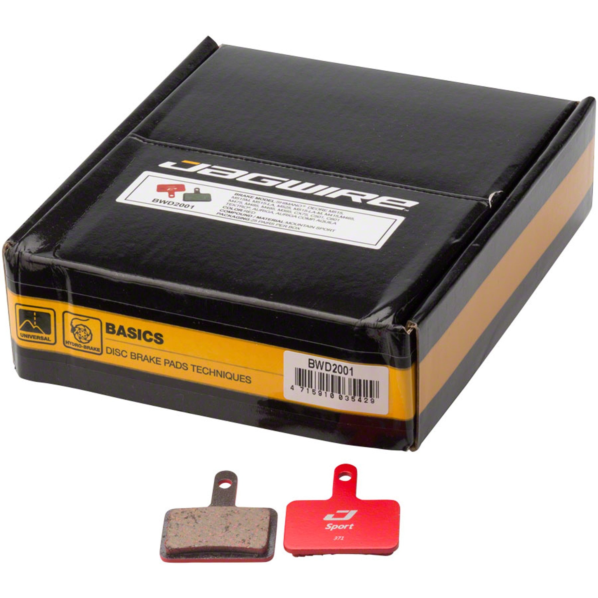 Shimano Compatible Disc Brake Pads