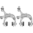 Campagnolo Centaur Brakeset, Dual Pivot Front and Rear, Silver