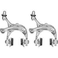 Campagnolo Centaur Brakeset, Dual Pivot Front and Rear, Silver