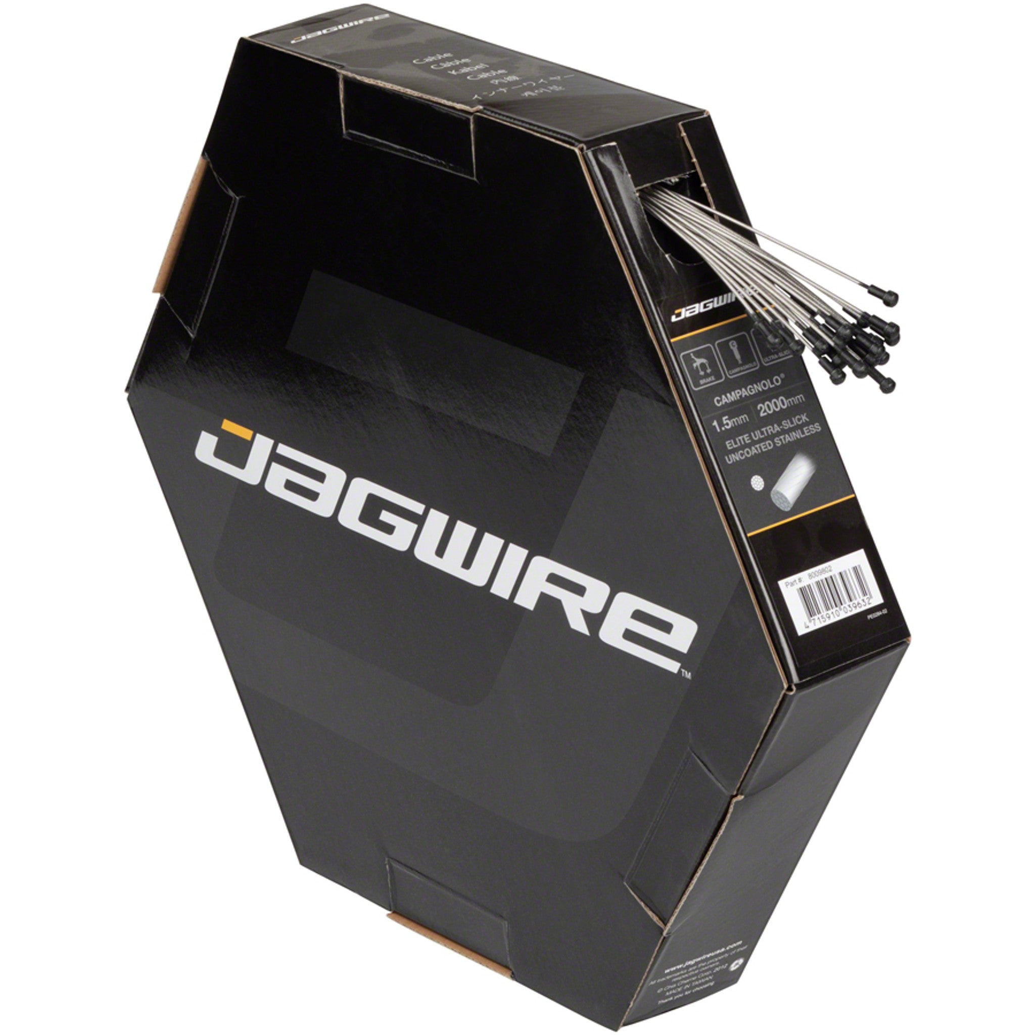 Elite Ultra-Slick Filebox