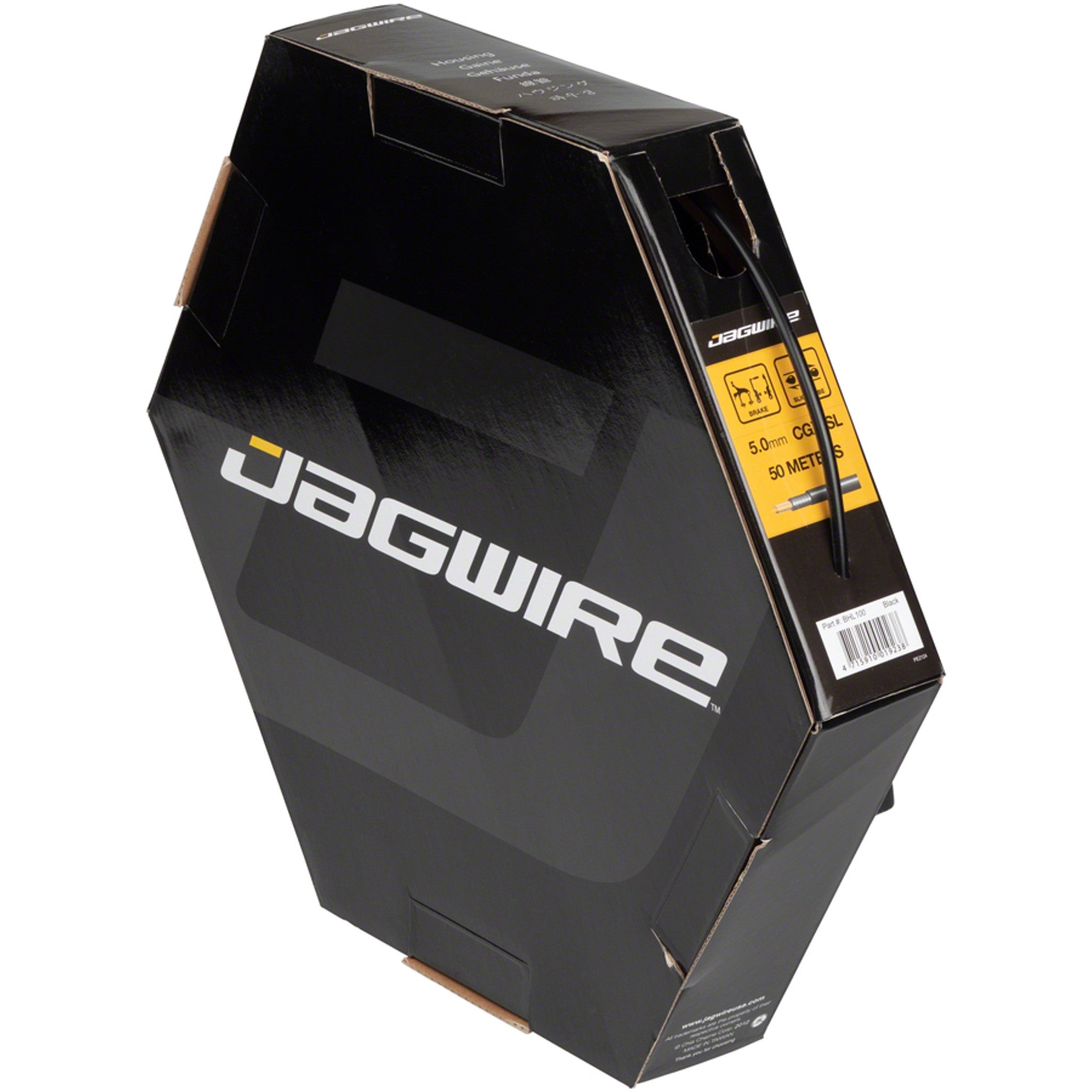 Brake Housing File Boxes
