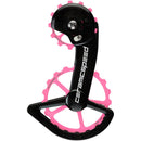 OSPW X System for Shimano GRX/RX 2x11