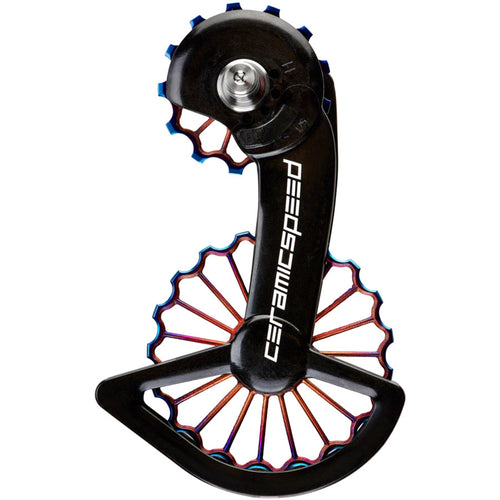 OSPW System for Shimano Dura Ace 9200 and Ultegra 8100 Series