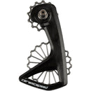 OSPW RS Pulley Wheel System for Shimano Dura-Ace 9250/Ultegra 8150
