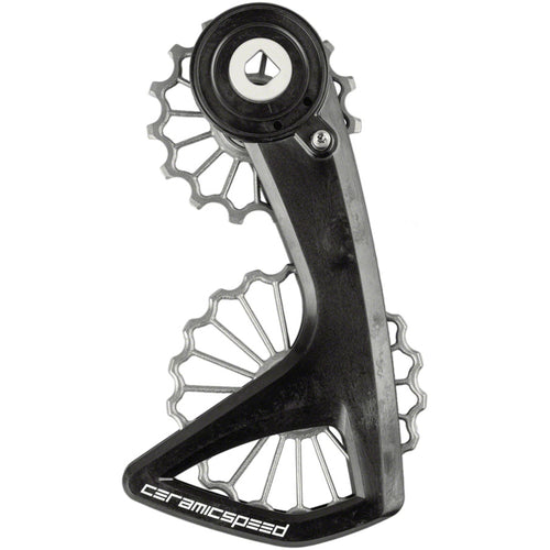 OSPW RS Pulley Wheel System for SRAM Red/Force AXS 12-Speed