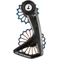 OSPW RS Pulley Wheel System for SRAM Red/Force AXS 12-Speed