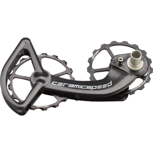 CeramicSpeed OSPW Pulley Wheel System for Shimano 9000/6800 Series - Alloy Pulley, Carbon Cage, Black