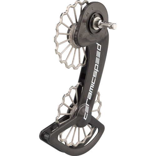 OSPW System for SRAM eTap 11-Speed