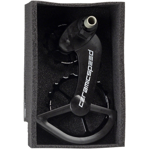 CeramicSpeed OSPW Pulley Wheel System for Campagnolo Derailleurs - Alloy Pulley, Carbon Cage, Black