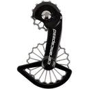 OSPW System for Shimano Dura Ace 9200 and Ultegra 8100 Series