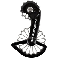 OSPW System for Shimano Dura Ace 9200 and Ultegra 8100 Series