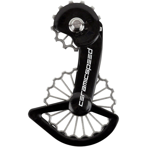 OSPW System for Shimano Dura Ace 9200 and Ultegra 8100 Series
