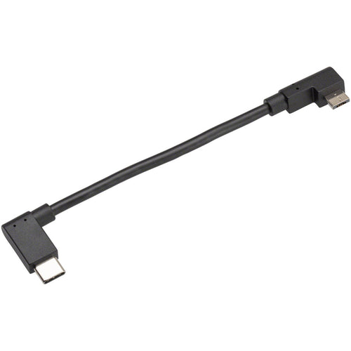 Bosch Smartphonehub Retrofit Kit (Cui100) - Bosch eBike System 2