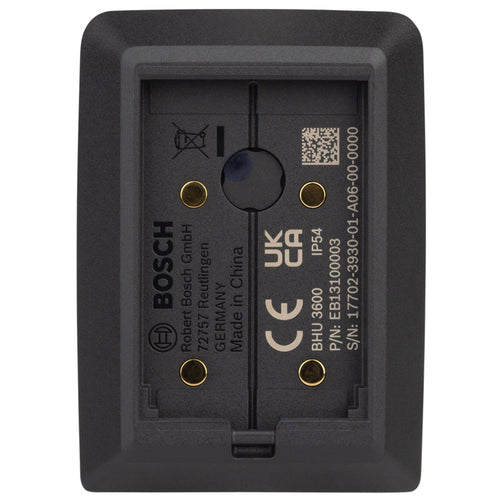 Kiox 300 Display (BHU3600) - The smart system