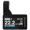 STEPS SC-EN600 Display - Clamp Band Diameter 31.8mm and 35.0mm