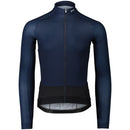 Essential Road Jersey
