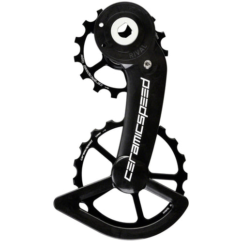 OSPW System for SRAM Rival AXS