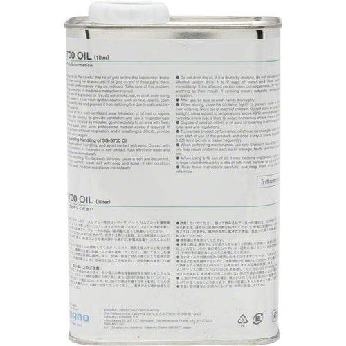 S700 Alfine Oil