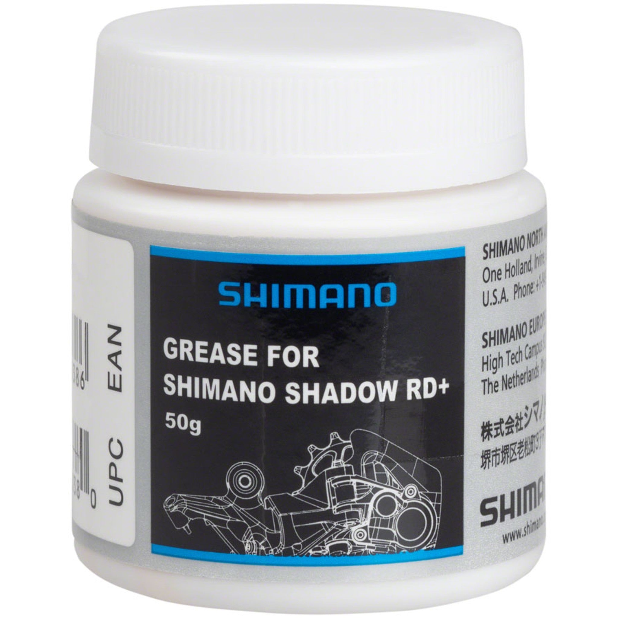 Grease for Shadow RD+ Rear Derailleur 50g