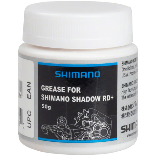 Grease for Shadow RD+ Rear Derailleur 50g