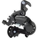 M21 Rear Derailleur