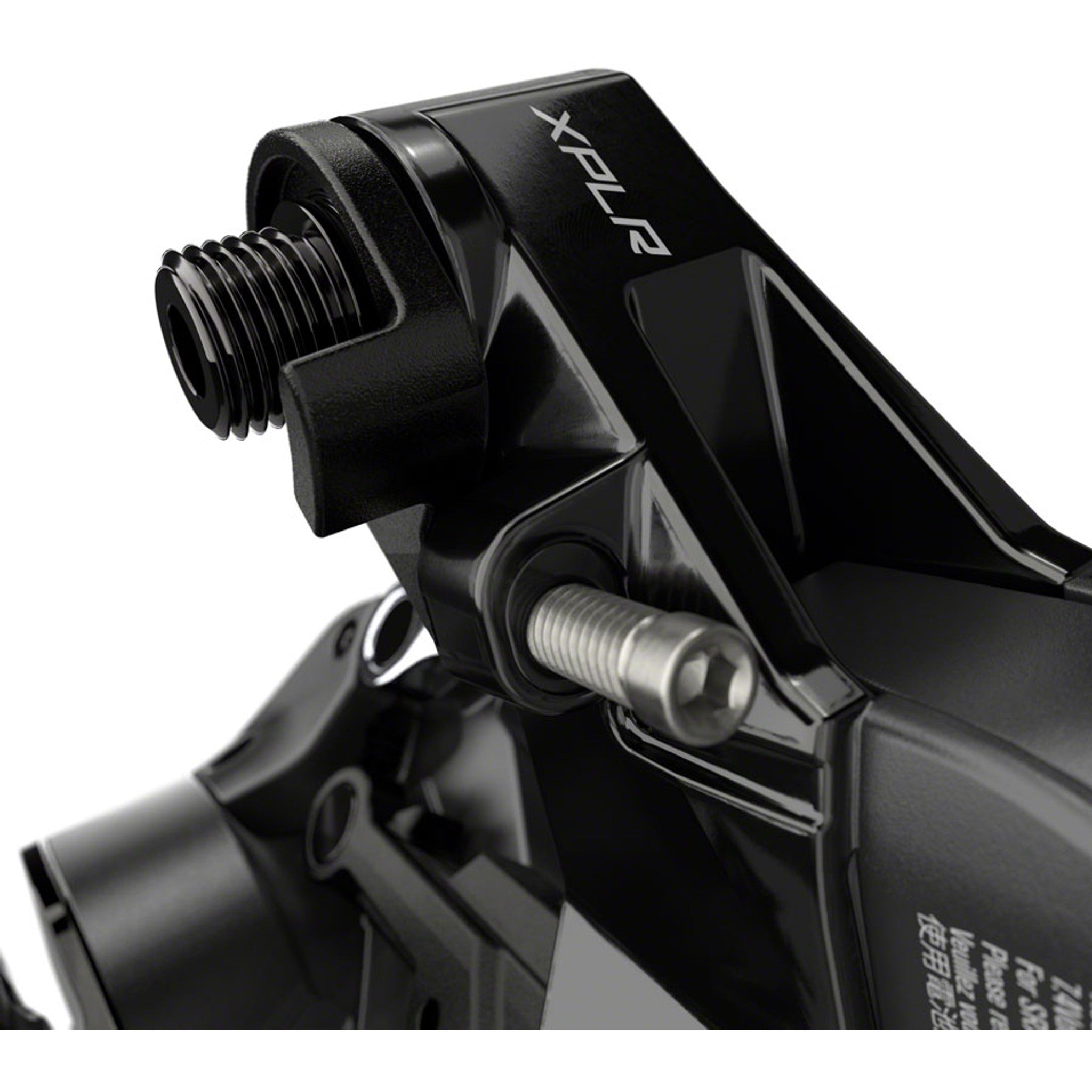 RED XPLR eTap AXS Rear Derailleur - 12-Speed, 44t Max, Black, D1