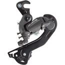 M21 Rear Derailleur