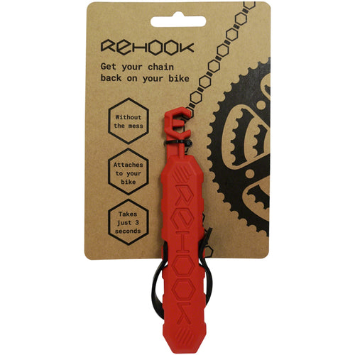 Chain Tool