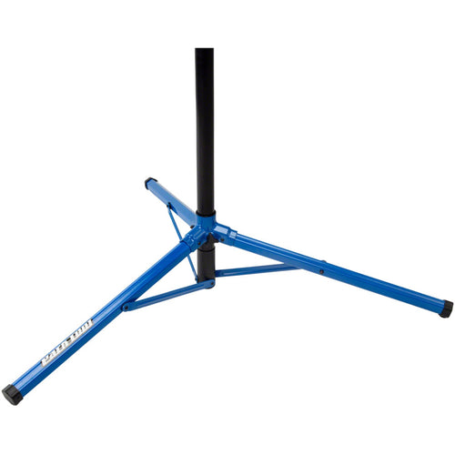 PRS-26 Team Issue Portable Repair Stand