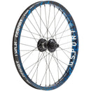 Elite Rear Wheel