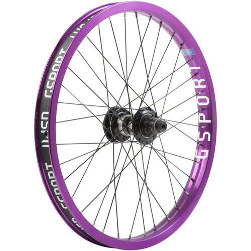 Elite Rear Wheel