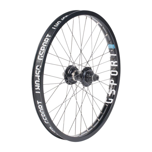 Elite Rear Wheel